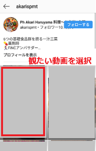 Medium