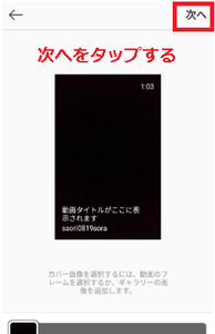 Medium