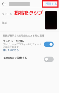 Medium