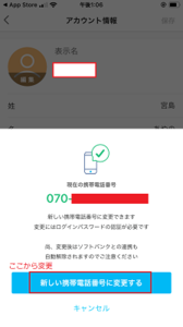 Medium