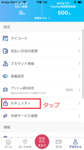 Medium