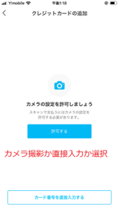 Medium