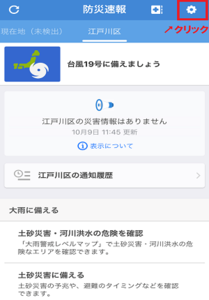 Medium