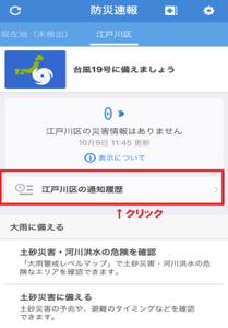 Medium