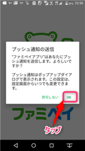 Medium