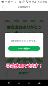 Medium