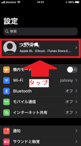Medium