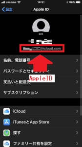 Medium