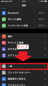 Medium