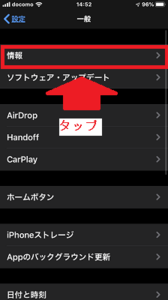 Medium