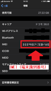Medium