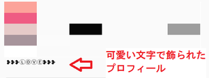 Medium