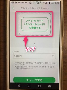 Medium