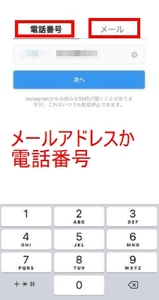 Medium