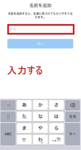 Medium