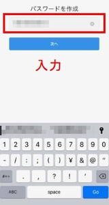 Medium