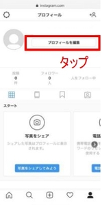 Medium