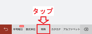 Medium