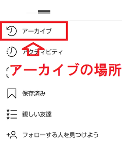 Medium