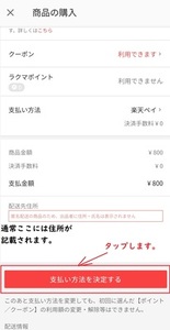 Medium