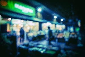 Medium