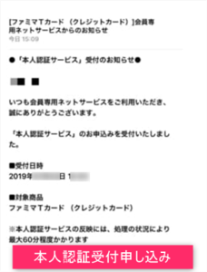 Medium