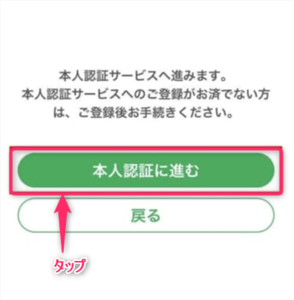 Medium
