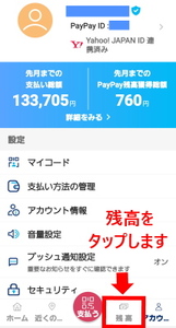 Medium