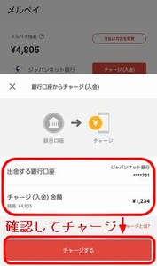 Medium