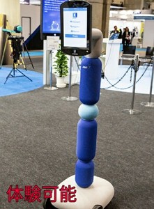 Medium