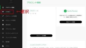 Medium