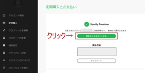 Medium