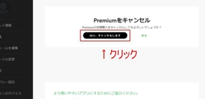 Medium