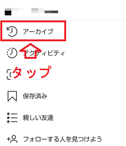Medium
