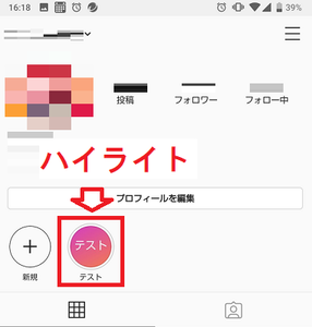Medium