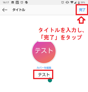 Medium