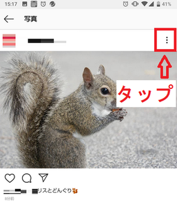 Medium