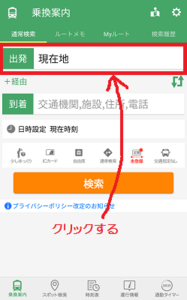 Medium
