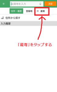 Medium
