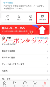 Medium