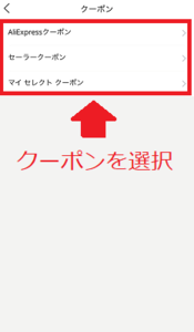 Medium