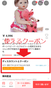 Medium