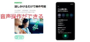 Medium