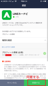 Medium