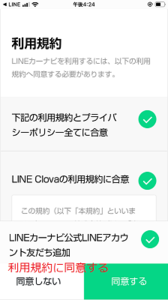 Medium