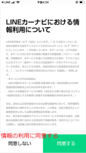 Medium