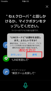 Medium