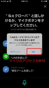 Medium