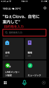 Medium