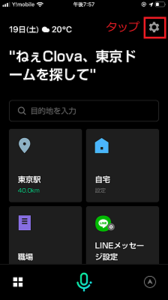 Medium